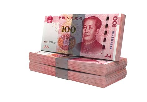 Yuan.