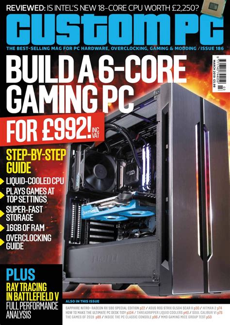 pcmmagazine.