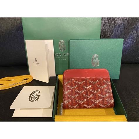 高島屋95折goyard